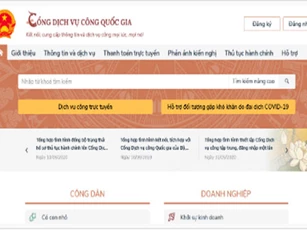 Doanh nghiệp được lợi gì từ Cổng Dịch vụ công quốc gia?
