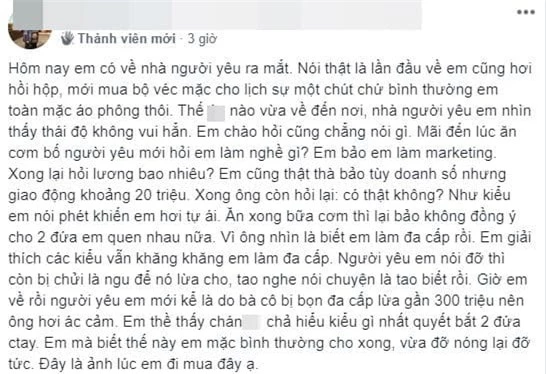 ra mắt 2