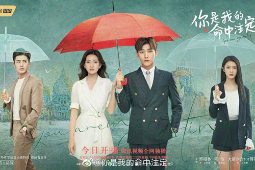 Top 10 phim Trung Quốc hay nhất lên sóng tháng 6/2020: Toàn ‘hàng hot’