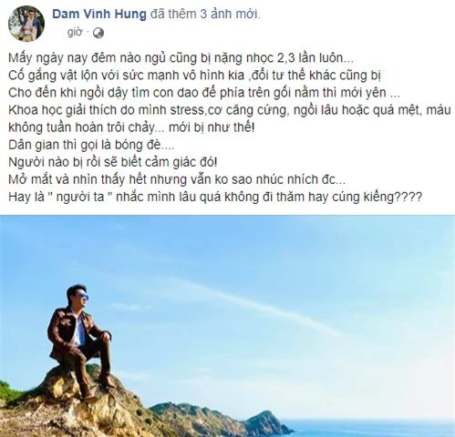 Bài chia sẻ của Đàm Vĩnh Hưng thu hút sự chú ý.