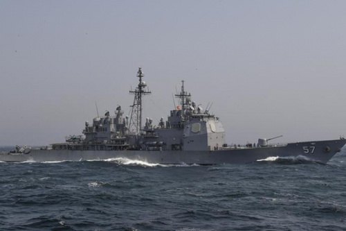 Tuần dương hạm Mỹ cố gắng chặn tàu ngầm Nga hoạt động dưới biển sâu