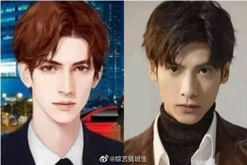 Những sao Cbiz có dung mạo như bước ra từ truyện tranh