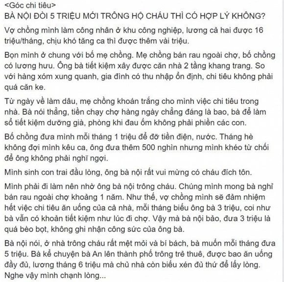 Mẹ chồng đòi 5 triệu mới chăm cháu, nàng dâu tuyên bố 1 câu 'xanh rờn' khiến dân mạng không đồng tình - Ảnh 2