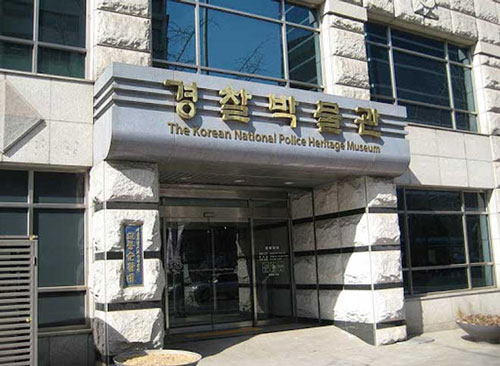 Bảo tàng cảnh sát độc đáo nhất thế giới