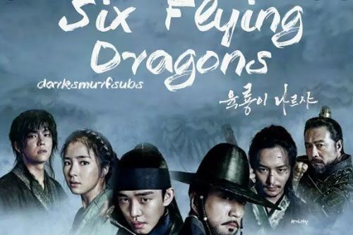 Top 10 bộ phim truyền hình Hàn Quốc có kinh phí đầu tư 'khủng' nhất những năm gần đây: ‘Choáng’ với số 1