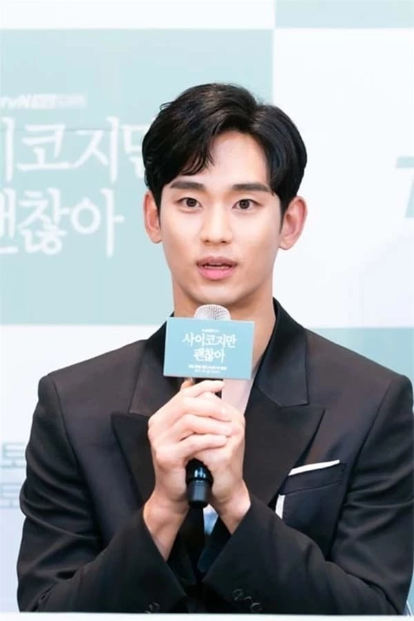 'Cụ giáo' Kim Soo Hyun xuất hiện bảnh bao, tình tứ bên người đẹp Seo Ye Ji 9