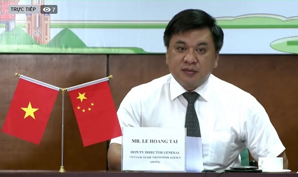 Cầu nối giúp doanh nghiệp Việt Nam và TP Trùng Khánh (Trung Quốc) giao thương hiệu quả