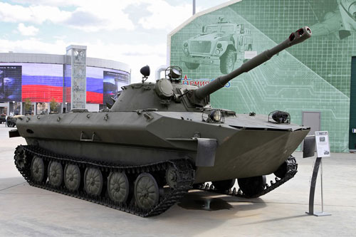 Indonesia nâng cấp sức mạnh vượt trội cho xe tăng bơi PT-76