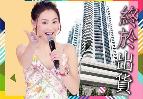 Trương Bá Chi bán nhà từng sống cùng Tạ Đình Phong