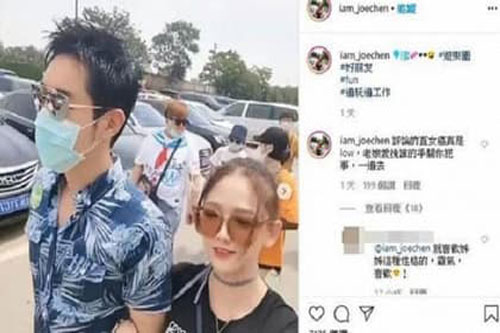 Trần Kiều Ân 'đanh đá' đáp trả khi bị công kích đã có bạn trai rồi mà còn khoác tay người đàn ông khác