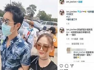 Trần Kiều Ân 'đanh đá' đáp trả khi bị công kích đã có bạn trai rồi mà còn khoác tay người đàn ông khác