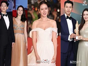 Son Ye Jin và những lần gợi cảm trên thảm đỏ, riêng 2 sự kiện đi với tình tin đồn còn 'hot' hơn