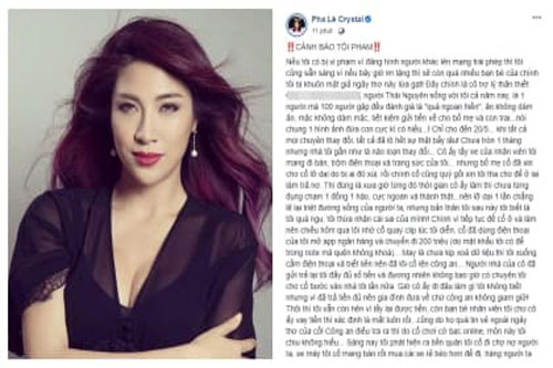 Pha Lê vạch mặt trợ lý thân thiết trộm 200 triệu đồng, cũng là người từng lấy cắp nữ trang kim cương khiến cô khóc ngất