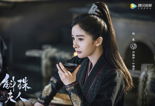 Không chỉ Triệu Lệ Dĩnh, Dương Mịch cũng muốn từ giã phim truyền hình thần tượng