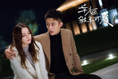 Top 5 phim Hoa Ngữ có lượt xem 'khủng' nhất nửa đầu tháng 6/2020