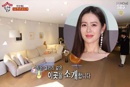 Nhìn lại mới thấy "tình tin đồn của Hyun Bin" Son Ye Jin không hề thua kém Song Hye Kyo về độ giàu có, choáng nhất là bất động sản hơn 180 tỷ đồng