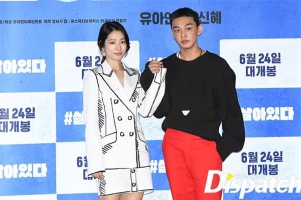 Park Shin Hye công khai thân mật với Yoo Ah In, ánh mắt đằng gái nhìn đằng trai quá tình khiến dân mạng phát sốt 5