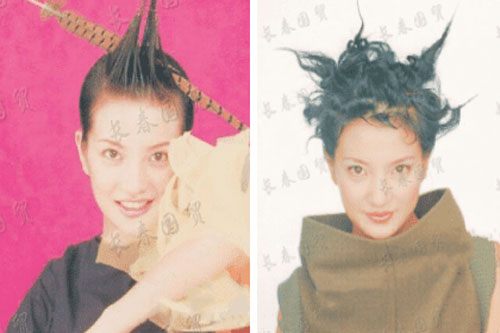 'Hú hồn' với loạt ảnh cách đây 20 năm của 'Én nhỏ' Triệu Vy