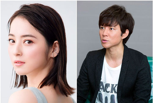 Sao nữ Nhật Bản suy sụp khi nghe điện thoại từ người tình của chồng