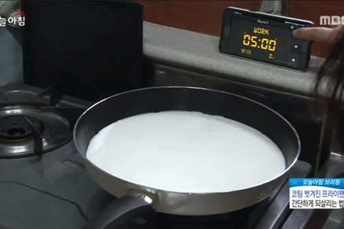 Đổ sữa tươi vào chảo cũ: Việc đơn giản nhưng mang lợi ích tuyệt vời, ai cũng ước mình biết sớm hơn