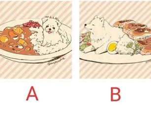 Trắc nghiệm: Trong mắt người khác, ánh sáng tỏa ra từ bạn có rực rỡ?