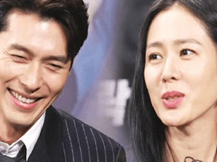 Muốn thúc đẩy quan hệ với Hyun Bin, Son Ye Jin có hành động lấy lòng bố chồng tương lai?