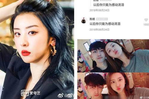 Triệu Tiểu Đường (THE9) lộ loạt bằng chứng hẹn hò, bạn trai thậm chí theo chân đi quay show cùng?