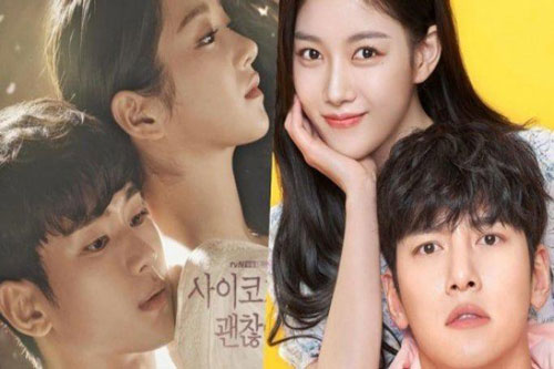 Kim Soo Hyun khởi đầu ấn tượng, Ji Chang Wook bị chê "tơi tả" với loạt phim mới