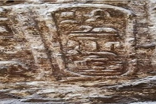 Khám phá ngôi đền từ thời vương triều Ptolemaic của Ai Cập cổ đại