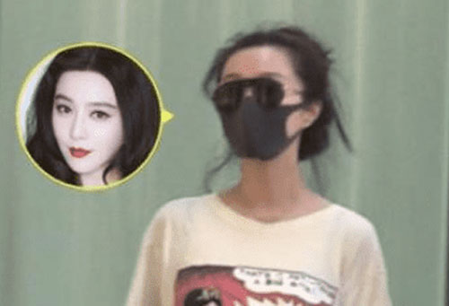 Nổi tiếng xinh đẹp vậy mà cũng có lúc Phạm Băng Băng đầu bù tóc rối như thế này