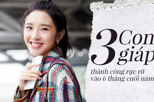 6 tháng cuối năm, dự báo 3 con giáp được "Thần tài chiếu cố", giàu sáng bất chấp, hút hết vận may thiên hạ vào nhà