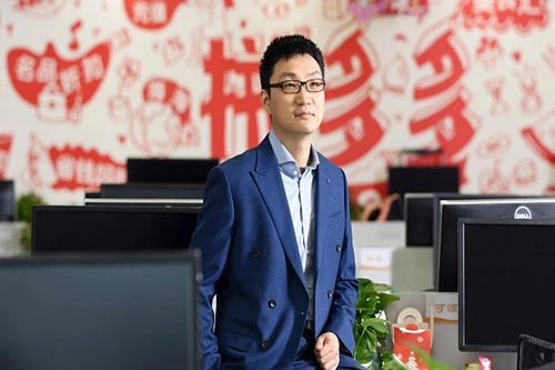 Chủ tịch, CEO của sàn thương mại điện tử Pinduoduo - Hoàng Tranh