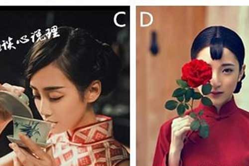 Trắc nghiệm: Khám phá chỉ số quyến rũ trong mắt người khác giới của bạn