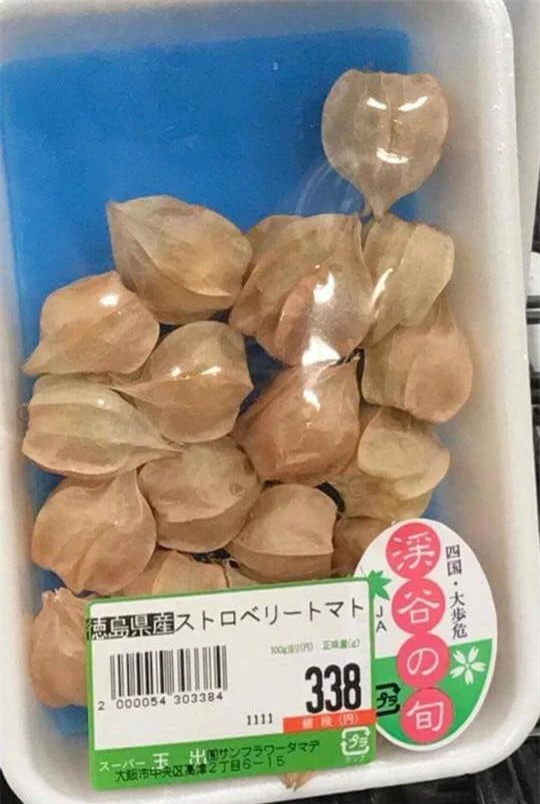 Ngỡ ngàng quả dại mọc đầy ở Việt Nam, sang nước ngoài bán giá 700.000/kg - 1