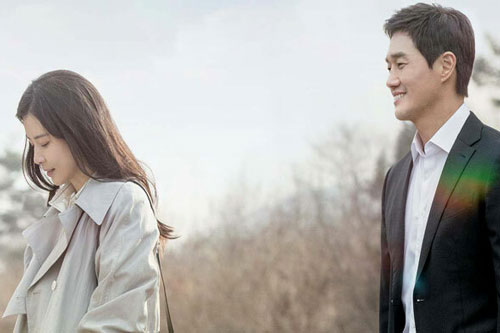 Lee Bo Young tái xuất với vai 'tiểu tam'