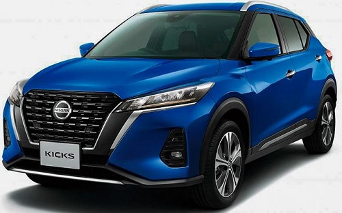 Nissan Kicks 2021 bản nâng cấp trình làng, nâng cấp ngoại hình, giá khởi điểm 600 triệu đồng