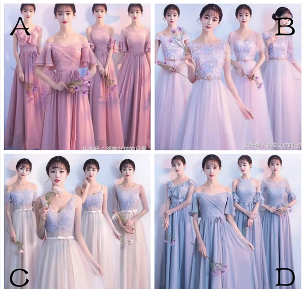 Bạn chọn kiểu váy nào?