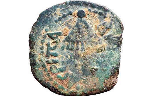 Phát hiện đồng tiền xu quý hiếm 1.900 năm tuổi trong hầm trú ẩn