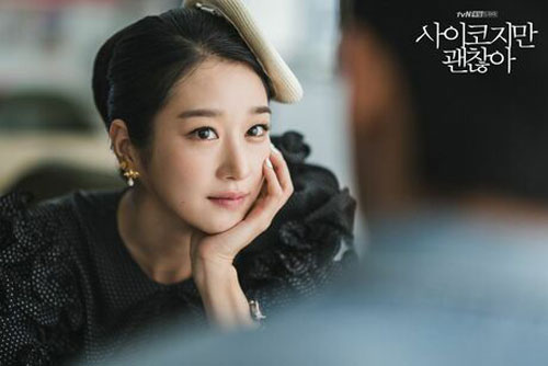 4 'điên nữ' vừa đẹp vừa ngầu trên màn ảnh Hàn