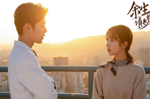 5 bộ phim Hoa ngữ được mong đợi nhất nửa cuối năm 2020