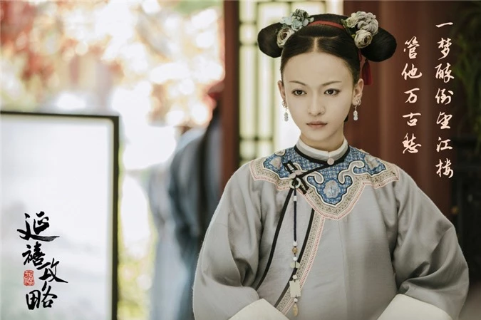 Ba sao nữ Trung Quốc 'diễn xuất tỷ lệ nghịch với nhan sắc' - Ảnh 1