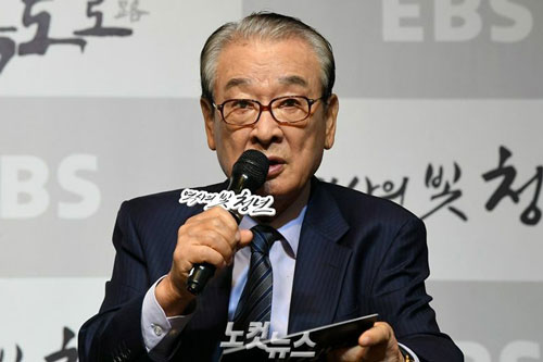 Diễn viên 'Gia đình là số một' bị tố ngược đãi người quản lý