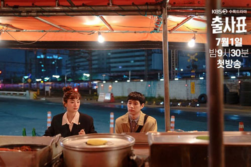 Top 9 phim Hàn Quốc hay nhất lên sóng tháng 7/2020: Hội tụ trai xinh, gái đẹp