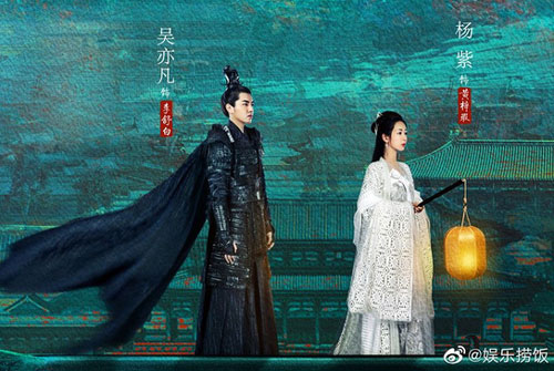 Dương Tử lộ nhan sắc thật trên phim trường, tăng cân trông thấy và phản ứng đầy bất ngờ của netizen xứ Trung