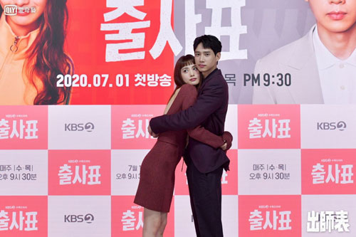 Nana (After School) bị chê xuống sắc, thân hình gầy gò