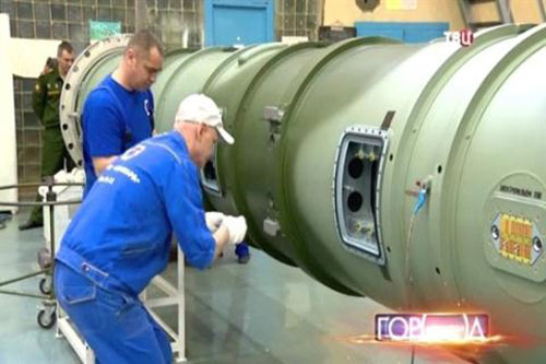 Thượng viện Mỹ đề nghị mua S-400