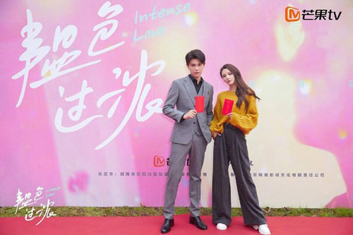 Top 10 phim ngôn tình 'ngọt sủng' đáng xem nhất nửa đầu năm 2020