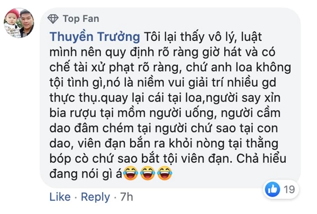 Đề xuất cấm hát Karaoke bằng loa kẹo kéo: Loa không sai, người hát sai? - Ảnh 2.