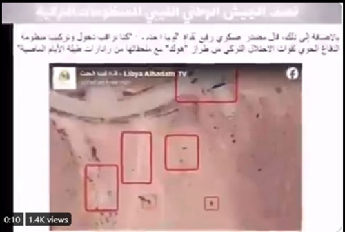 MiG-29 LNA phá hủy trận địa MIM-23 HAWK của Thổ tại Libya