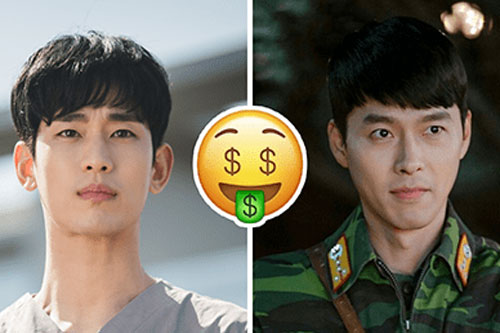 10 nam diễn viên xứ Hàn có cát-xê 'khủng' nhất hiện tại: Song Joong Ki gần cuối bảng, vị trí thứ nhất là ai?